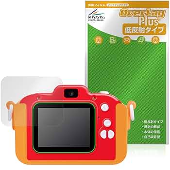 レア アンパンマンフィルムカメラ レア アンパンマンフィルムカメラ - メルカリ